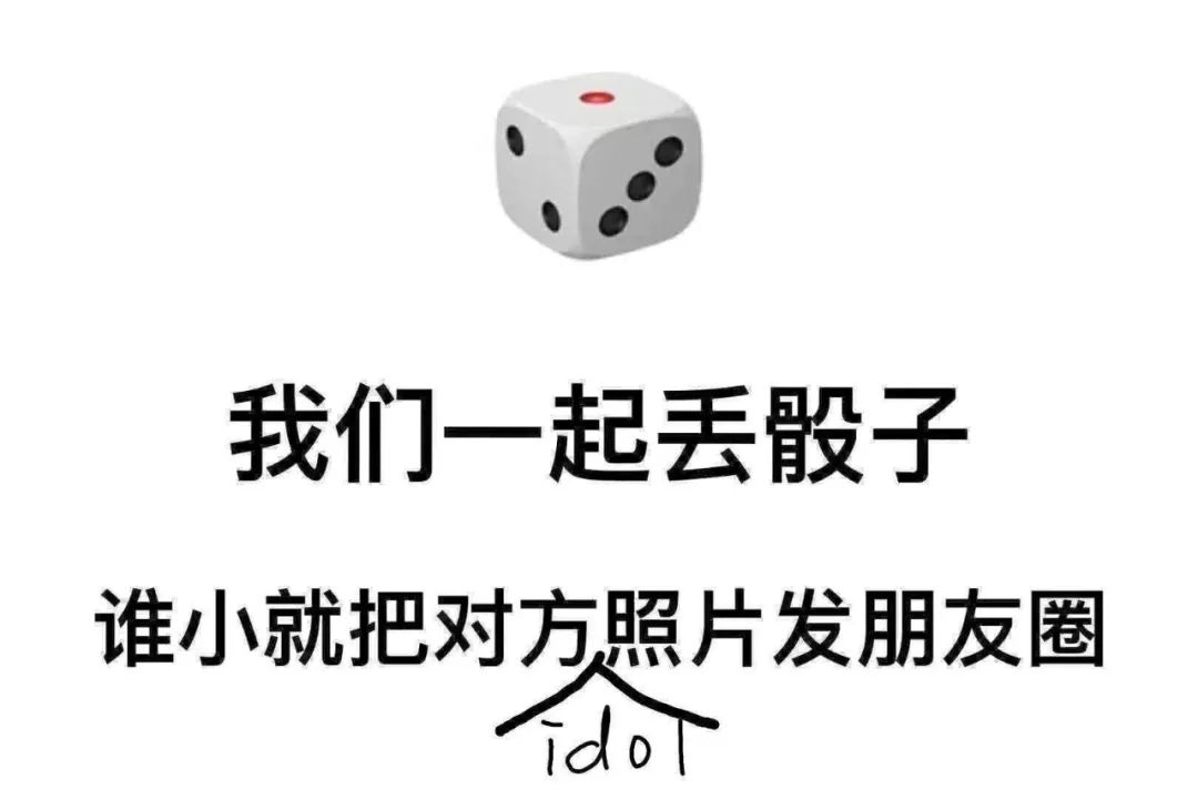 你日日宅喺屋企究竟都做d乜事？