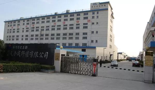 与病毒殊死较量,与病毒赛跑