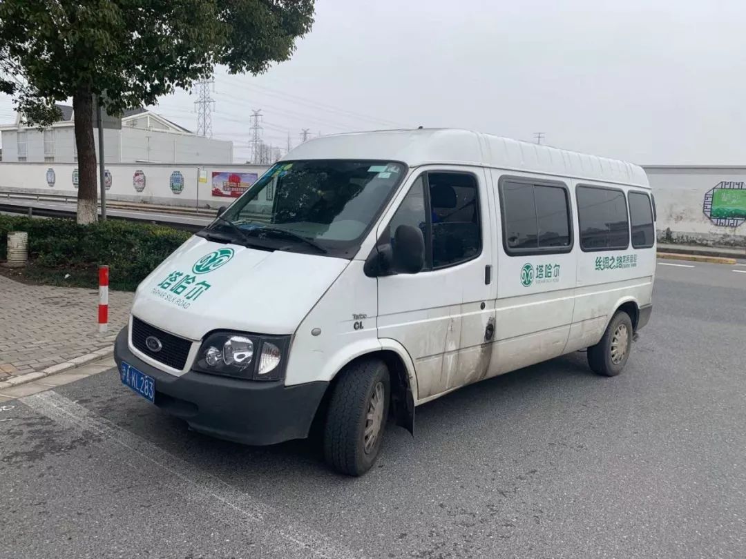 “帕芙丽要冷冻”,“我家有平板车”……这里有一股股暖流