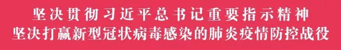 乌海市人民医院挂号预约,乌海市人民医院看病流程