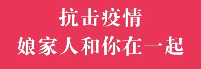 乌海市人民医院挂号预约,乌海市人民医院看病流程