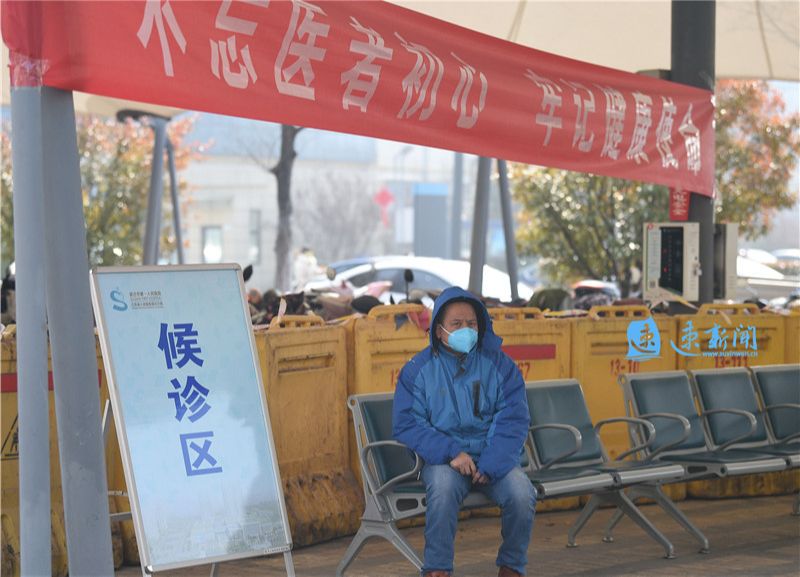 记者访武汉发热门诊,记者探访医院发热门诊