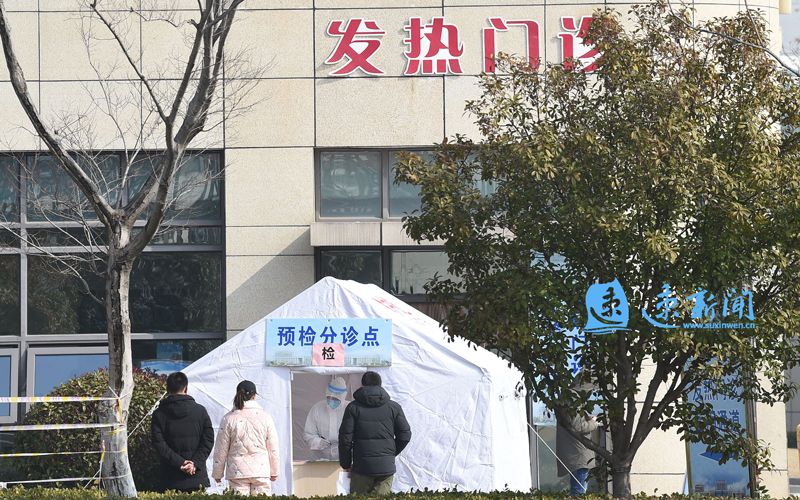 记者访武汉发热门诊,记者探访医院发热门诊