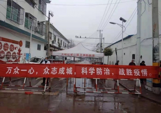 大喇叭小标语齐上阵新媒体自媒体同助力河南宝丰：凝聚起战胜疫情的“向心力”