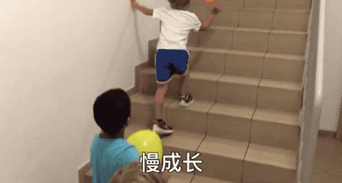 适合孩子在家玩儿的运动,适合小朋友玩的亲子运动