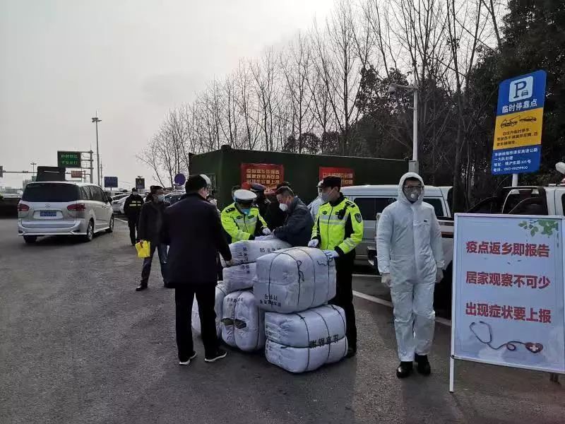 江苏省在行动,无锡守土有责名单