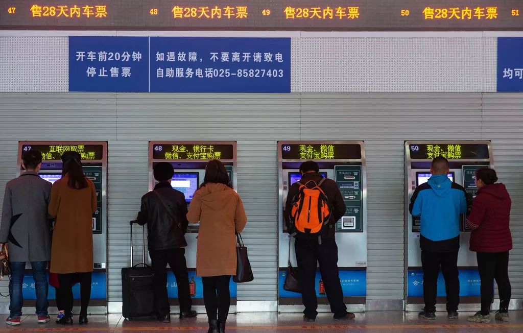 2月起，这些新规将影响你我生活,二月实施的新规