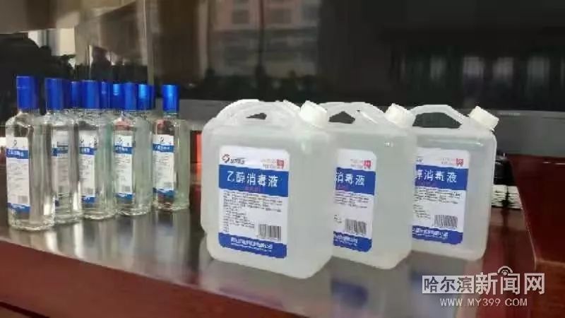 酒精来了!50万瓶医用酒精顺利下线供应一线|大批量马上投放市场,很快都能买到