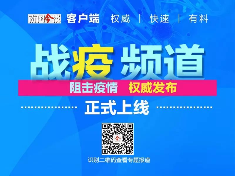 关于文化娱乐场所暂停营业的通知,暂停文化娱乐场所的紧急公告