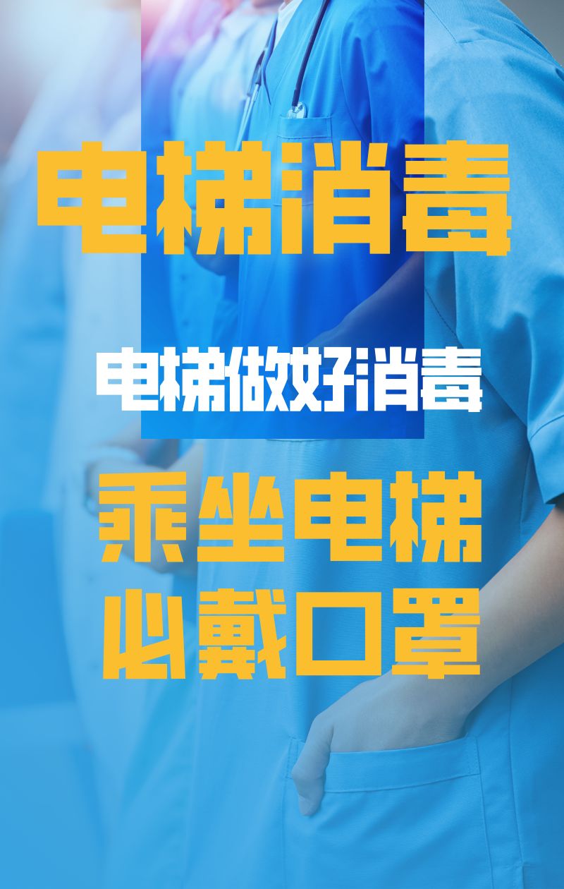 钟南山感谢一线抗疫工作者,钟南山在广东做抗疫工作汇报