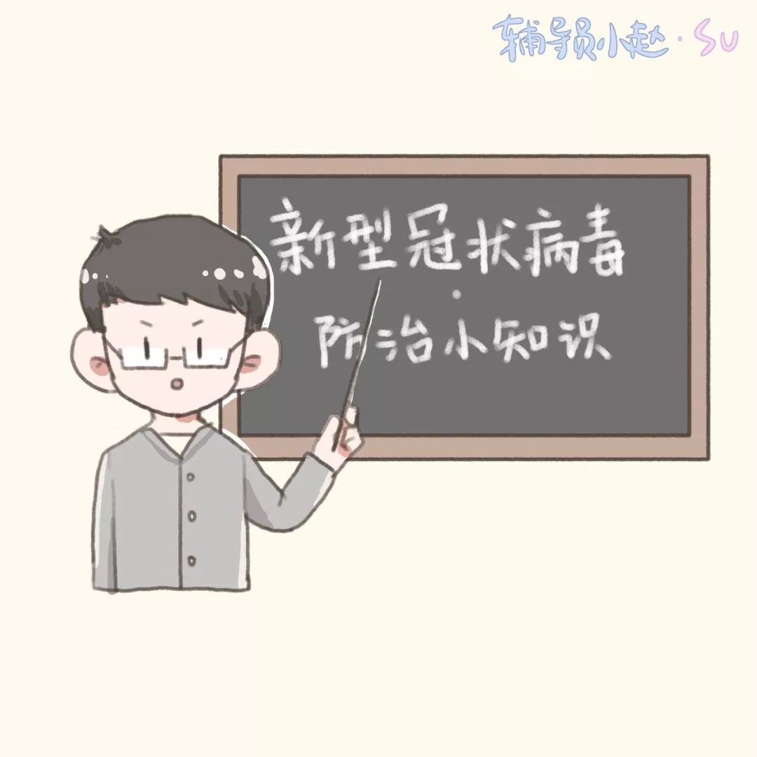 这个寒假我一定过得很充实,这个寒假过得很充实