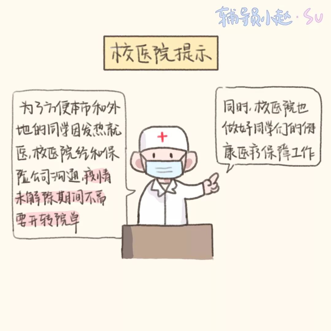 这个寒假我一定过得很充实,这个寒假过得很充实