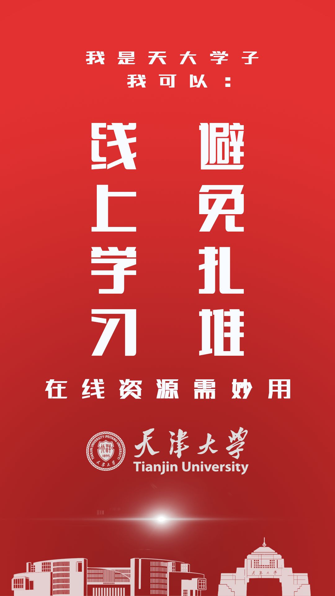 这个寒假我一定过得很充实,这个寒假过得很充实