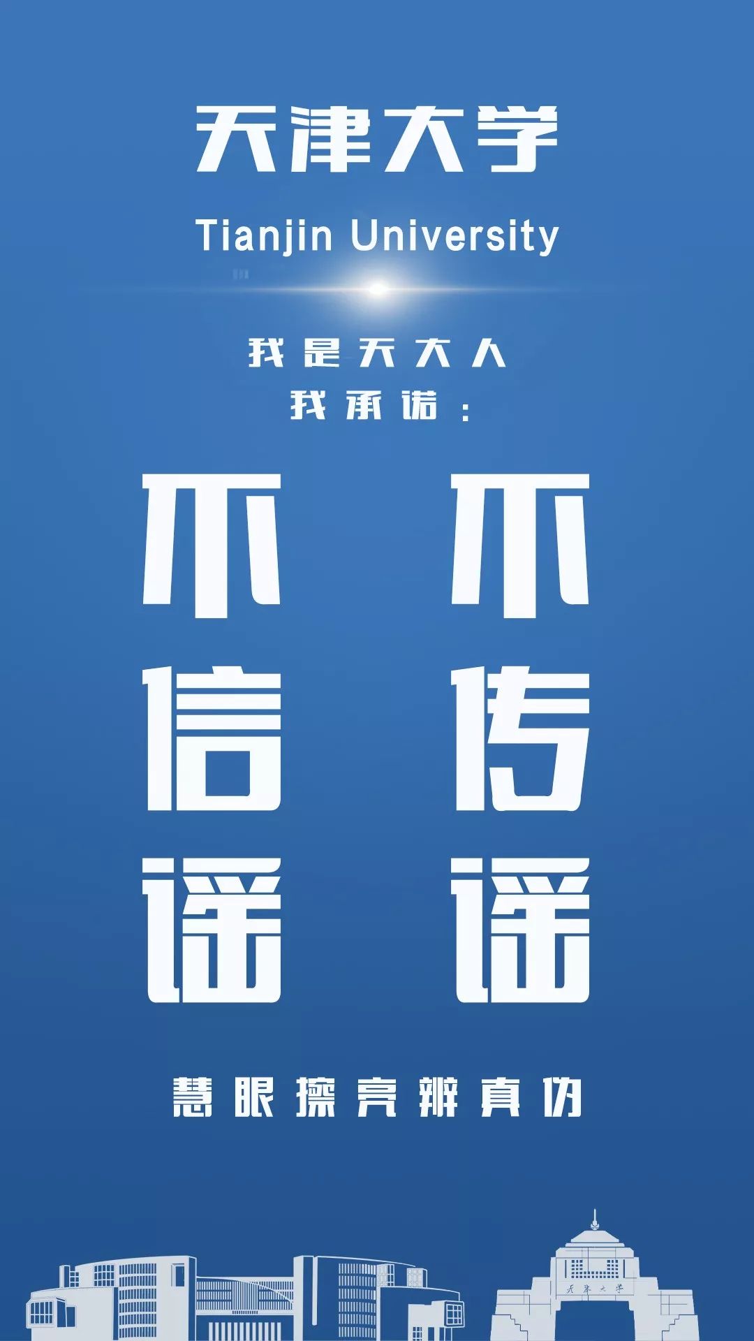 这个寒假我一定过得很充实,这个寒假过得很充实