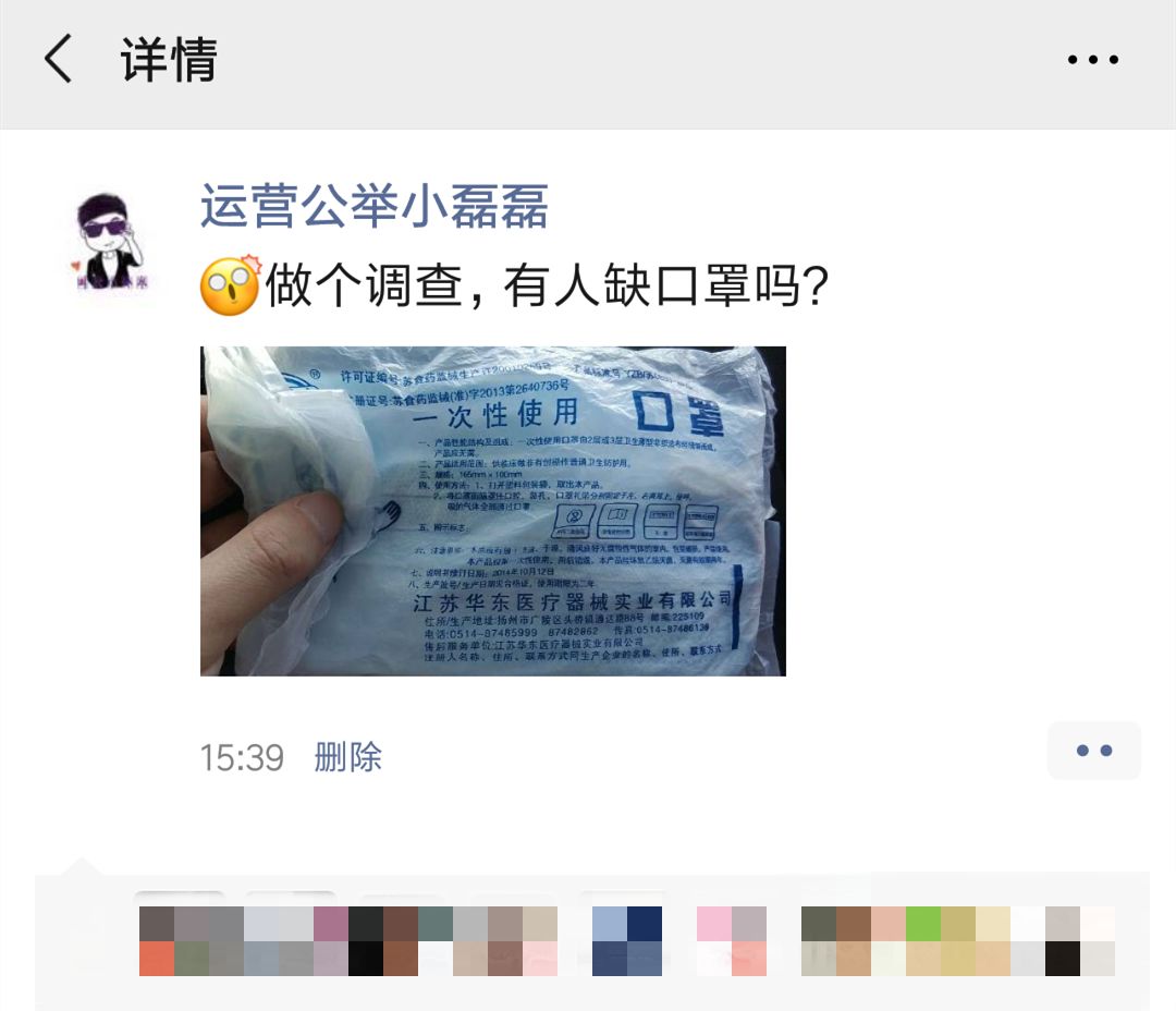 n95鍖荤敤鍙ｇ僵鍝噷鍙互涔板埌,鎬庢牱鍦ㄨ嵂搴椾拱鐪熸鐨刵95鍙ｇ僵