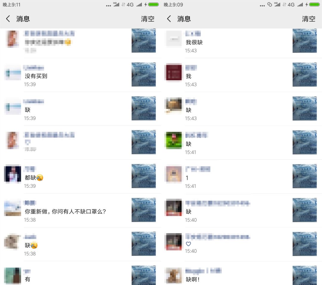 n95鍖荤敤鍙ｇ僵鍝噷鍙互涔板埌,鎬庢牱鍦ㄨ嵂搴椾拱鐪熸鐨刵95鍙ｇ僵