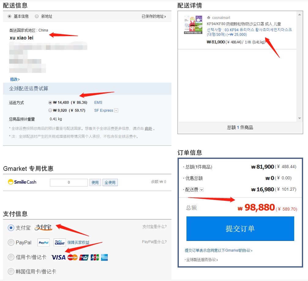 n95鍖荤敤鍙ｇ僵鍝噷鍙互涔板埌,鎬庢牱鍦ㄨ嵂搴椾拱鐪熸鐨刵95鍙ｇ僵