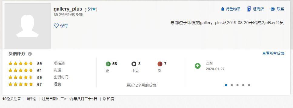 n95鍖荤敤鍙ｇ僵鍝噷鍙互涔板埌,鎬庢牱鍦ㄨ嵂搴椾拱鐪熸鐨刵95鍙ｇ僵