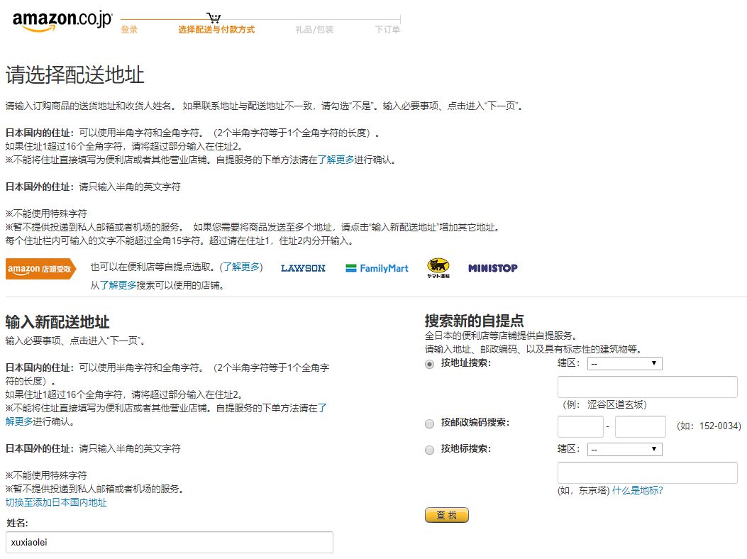 n95鍖荤敤鍙ｇ僵鍝噷鍙互涔板埌,鎬庢牱鍦ㄨ嵂搴椾拱鐪熸鐨刵95鍙ｇ僵