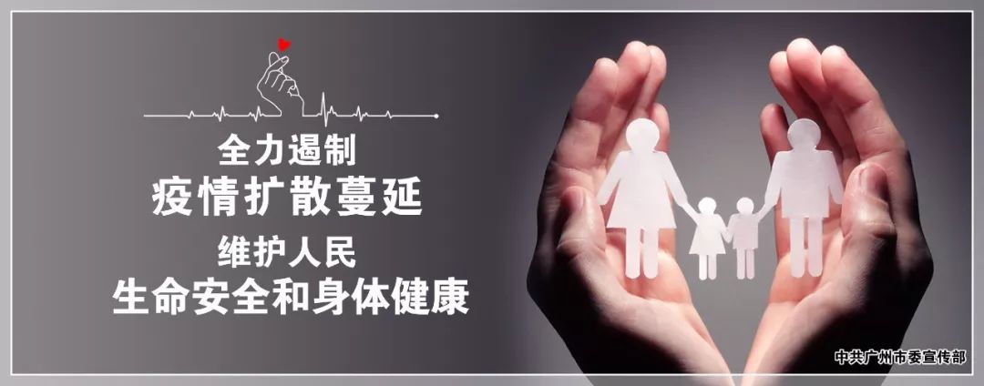 党徽闪耀志愿服务活动 (社区党员志愿服务队服务内容)