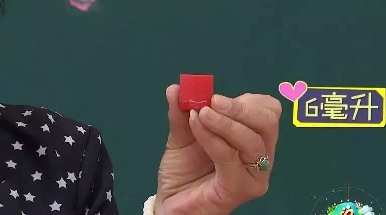 投毒84消毒液怎么处理,84消毒液浓度高了还能消毒吗