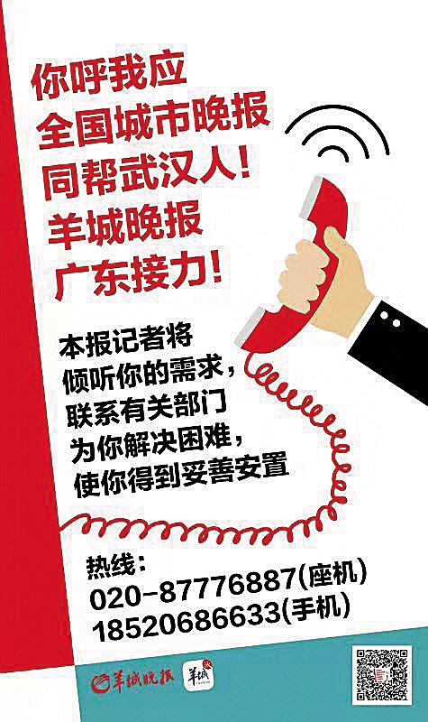 免费提供三餐和代购服务*江阳**让身处异乡者有家的温暖