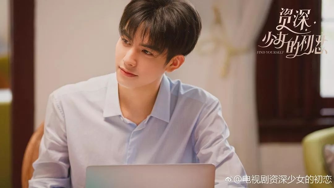 宋威龙姐弟恋照,宋威龙14岁旧照