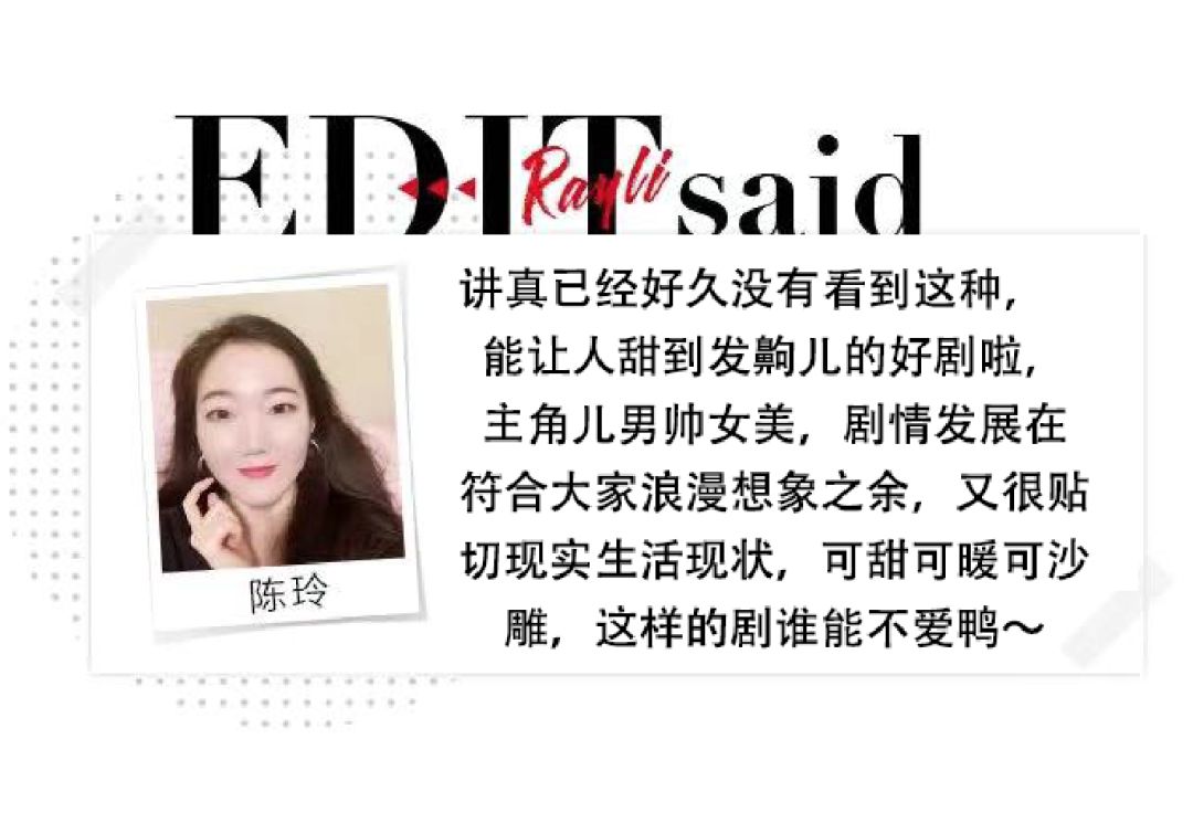 宋威龙姐弟恋照,宋威龙14岁旧照