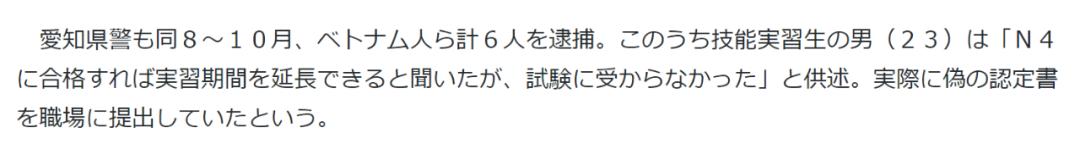 日语一级证能买到吗,日语1级证书丢失了能找回吗