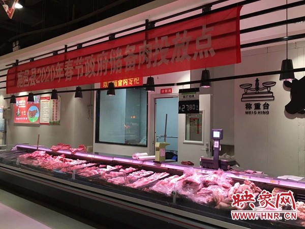 疫情期间超市里面菜的价格,疫情期间超市里的菜