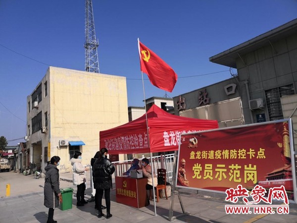 疫情下在确山大街小巷奔走的人