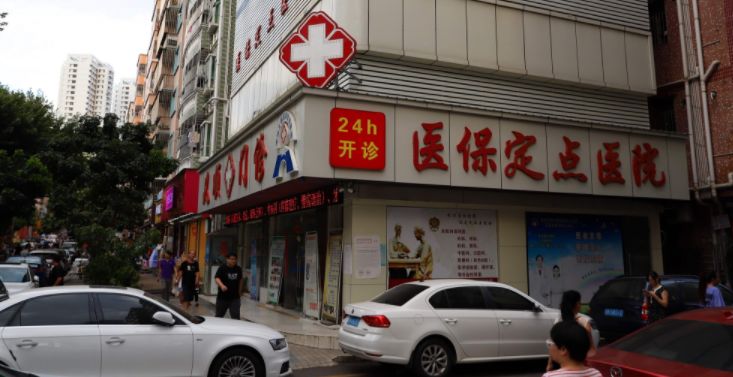 为了苹果手机卖掉一个肾,卖肾换苹果手机小伙还在活着吗