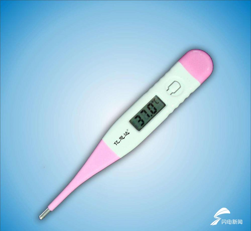 omron红外额式体温计使用方法,使用玻璃体温计正确的读数方法