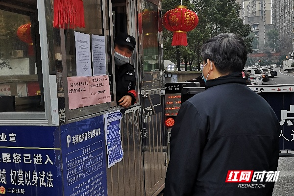 2022战疫优秀作文医护,特稿中国战疫五字诀