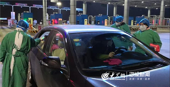 疫情防控中的淄博市职业病防治院职工健康监护所