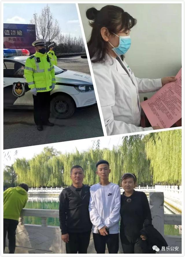 抗击疫情医护夫妻,抗击疫情夫妻档并肩奋战在一线