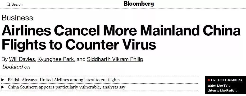 外航恢复中国航线,外航国际航班恢复最新消息