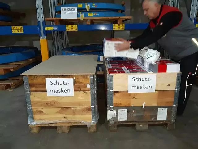 国企疫情防控党建引领彰显担当,国资企业多举措做好疫情防控工作