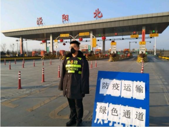 国企疫情防控党建引领彰显担当,国资企业多举措做好疫情防控工作