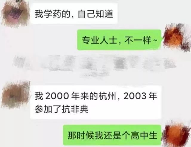逢车必检逢车必究,逢车必检逢人必测视频