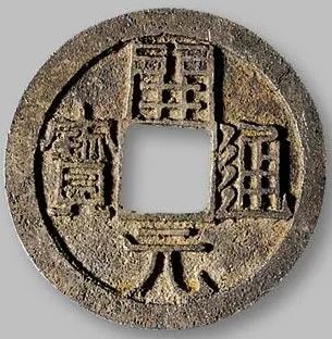 诗仙李白值多少,诗仙李白价格表