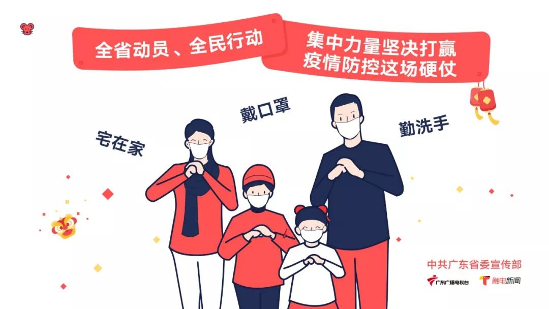 找工作的看过来最新招聘信息广东,河源招聘信息最新招聘2023