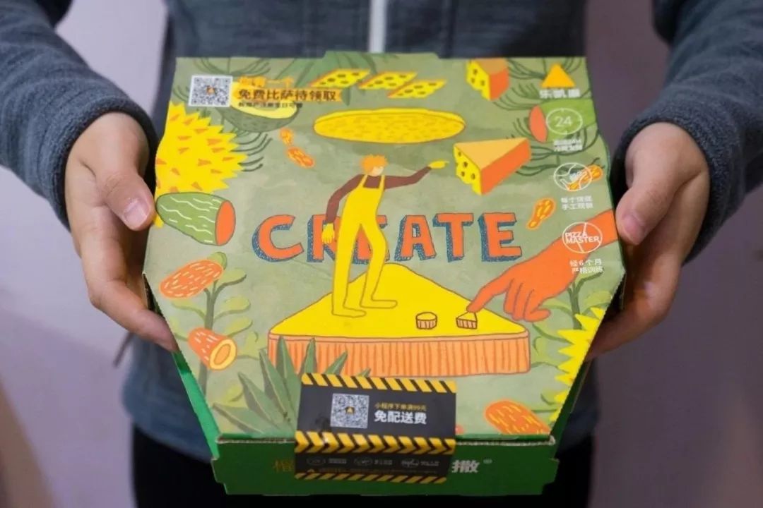 深圳南山外卖禁区,南山外卖200单