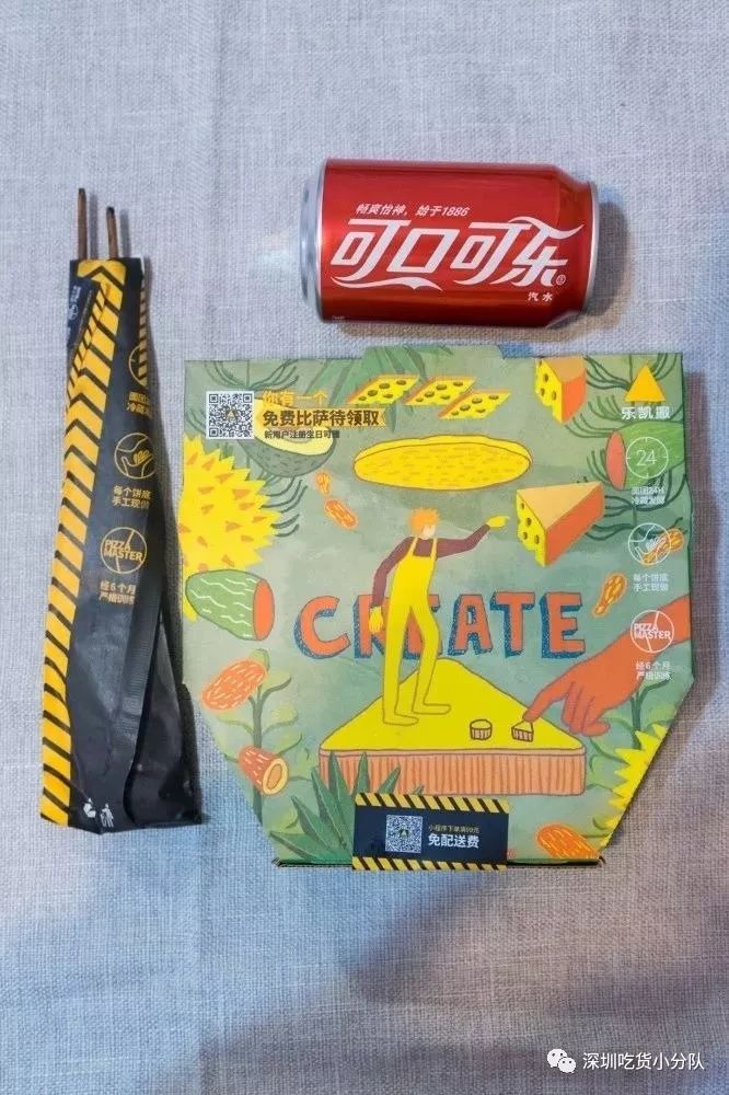 深圳南山外卖禁区,南山外卖200单