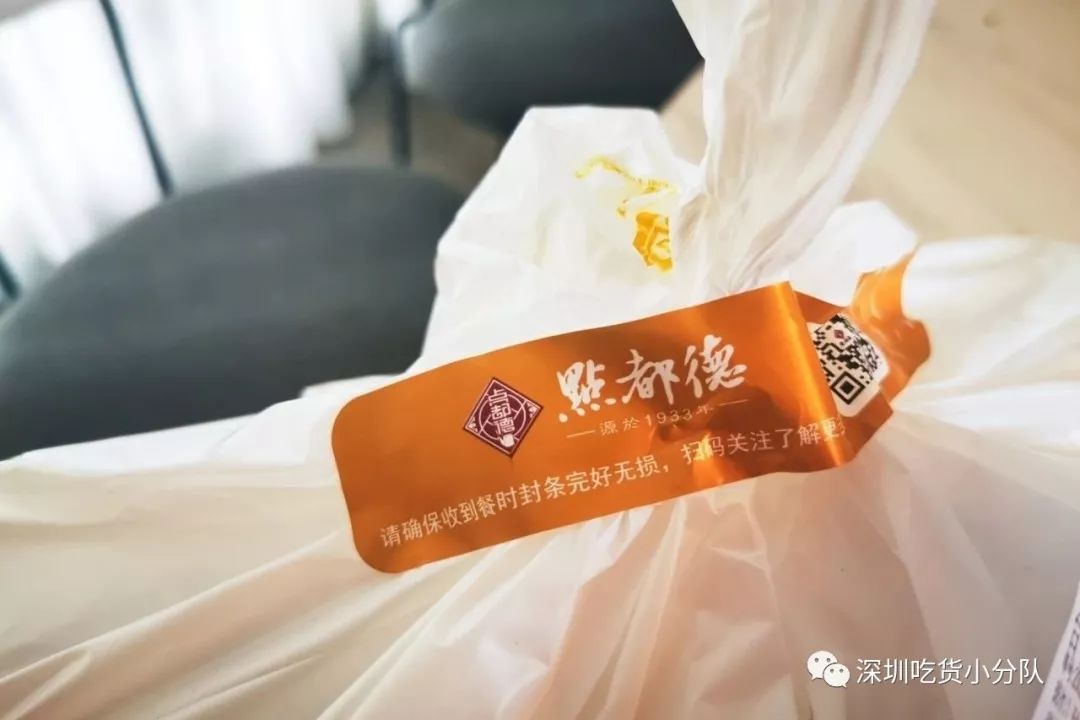 深圳南山外卖禁区,南山外卖200单