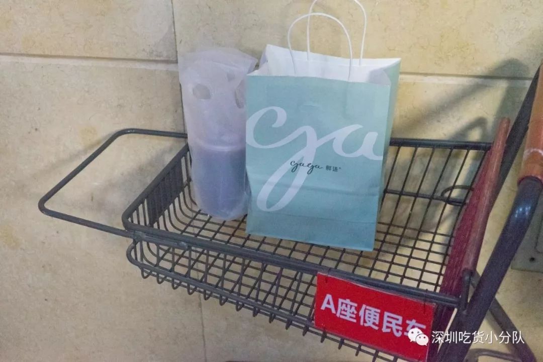 深圳南山外卖禁区,南山外卖200单