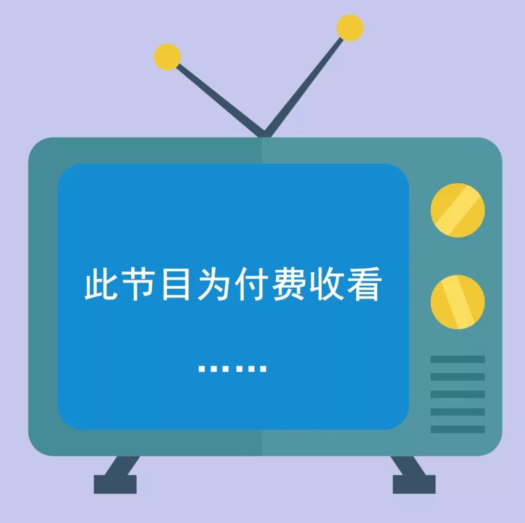 有线电视宽带故障怎么回事,移动宽带电视机顶盒故障
