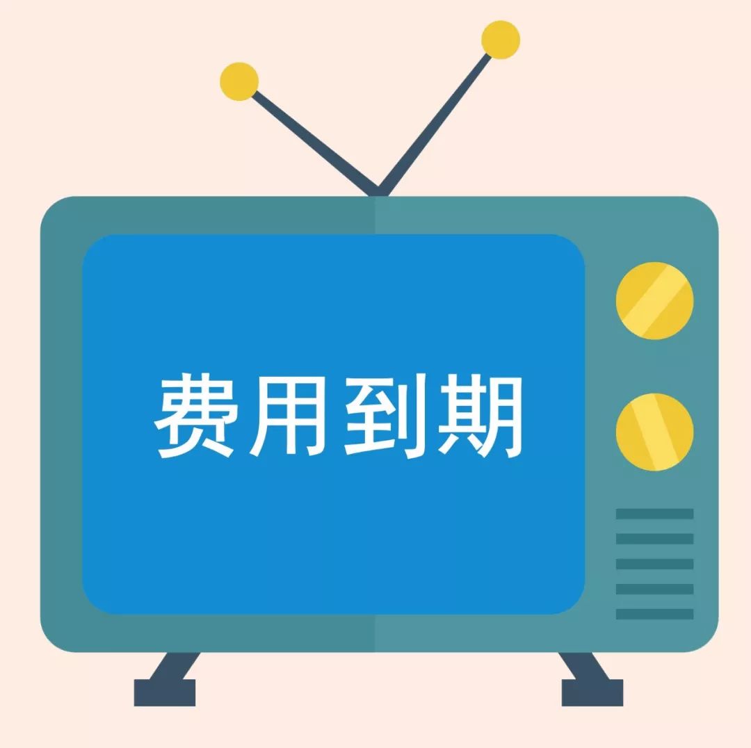 有线电视宽带故障怎么回事,移动宽带电视机顶盒故障