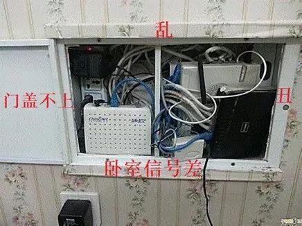 有线电视宽带故障怎么回事,移动宽带电视机顶盒故障