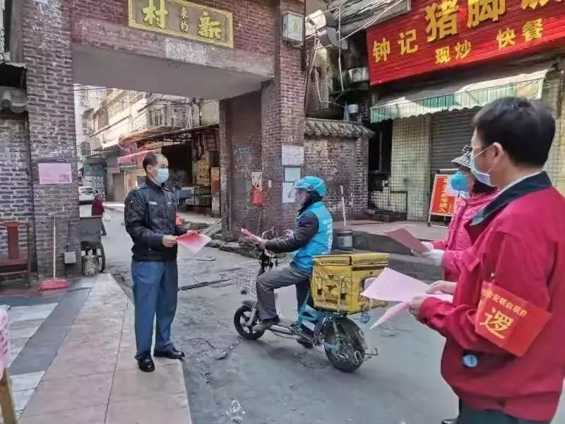 志愿者入户帮残疾人打扫服务活动,跑腿工作地推